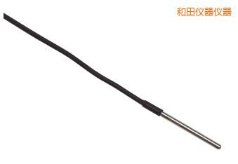 和田Full Immersion PRT