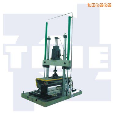 和田電液伺服動靜萬能試驗機