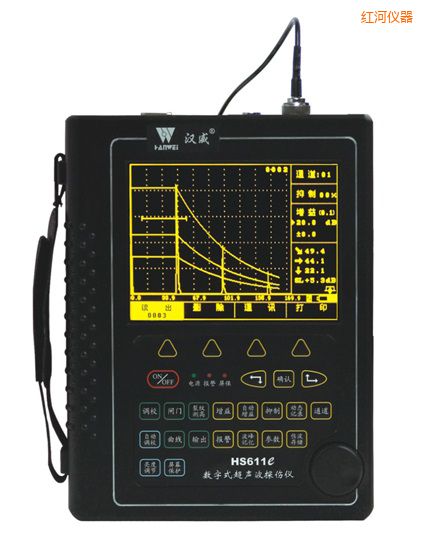 紅河增強型場致高亮數(shù)字超聲波探傷儀