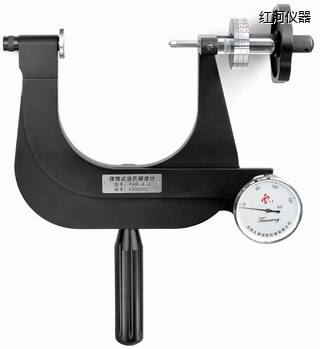 紅河小型便攜式洛氏硬度計
