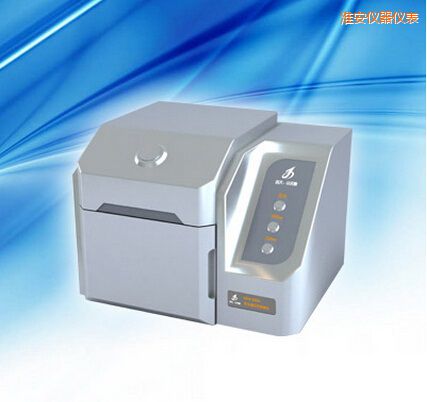 淮安熒光增白劑檢測(cè)儀