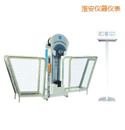 淮安時(shí)代液晶數(shù)顯擺錘沖擊試驗(yàn)機(jī)