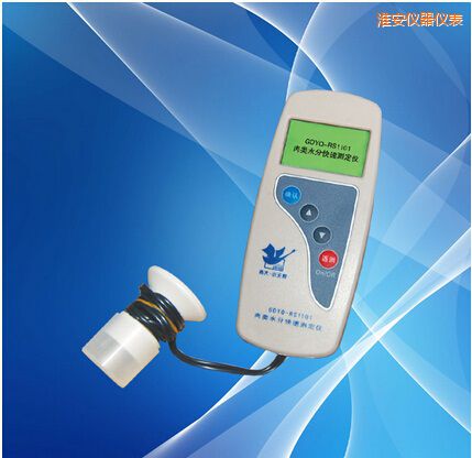 淮安肉類水分測(cè)定儀