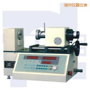 湖州全制動彈簧扭轉試驗機