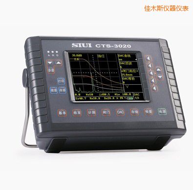 佳木斯數(shù)字超聲探傷儀