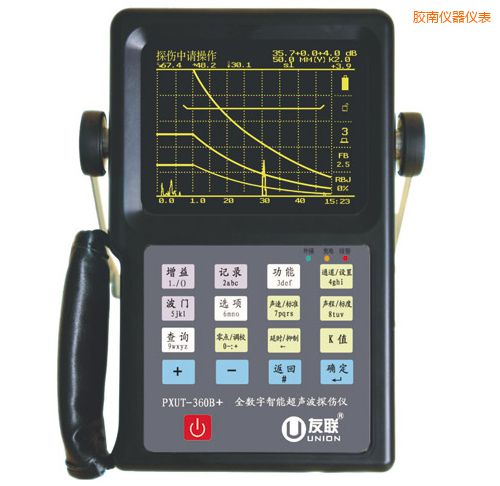 膠南全數字智能超聲波探傷儀