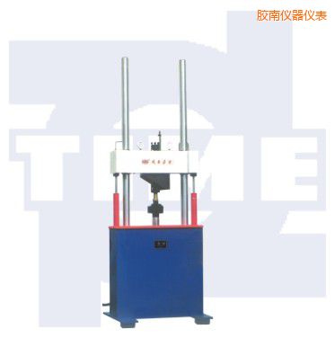 膠南電液伺服動靜萬能試驗機