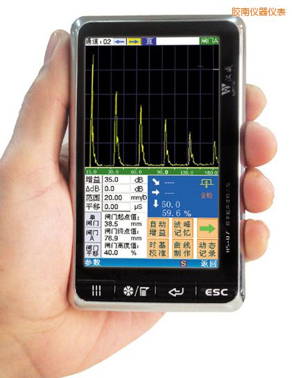膠南數(shù)字式超聲波檢測(cè)儀