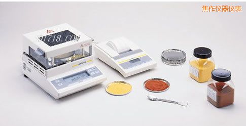 焦作紅外水份測(cè)定儀