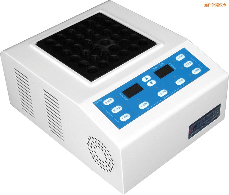 焦作智能消解器