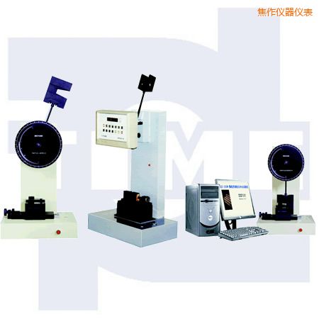 焦作懸臂梁、簡支梁沖擊試驗(yàn)機(jī)