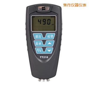 焦作覆層測(cè)厚儀