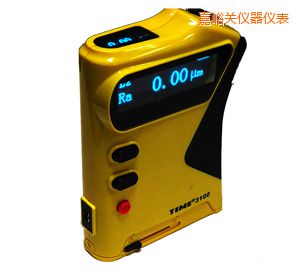 嘉峪關粗糙度儀