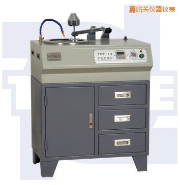 嘉峪關多能金相試樣磨拋機