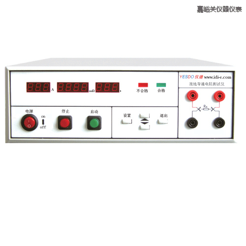 嘉峪關(guān)泄漏電流測試儀