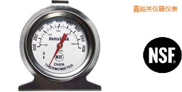 嘉峪關(guān)烤箱溫度計(jì)