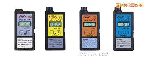 嘉峪關(guān)氣體檢測(cè)報(bào)警儀