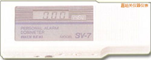 嘉峪關(guān)放射性射線檢測(cè)儀