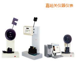 嘉峪關時代懸臂梁/簡支梁沖擊試驗機