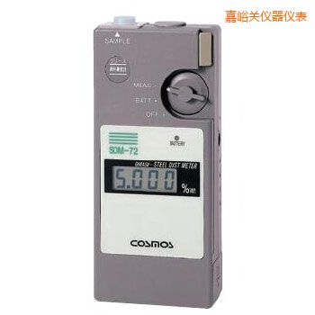 嘉峪關(guān)便攜潤滑劑鐵粉濃度計