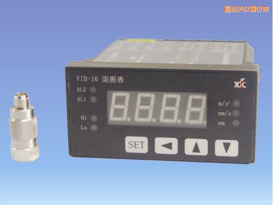 嘉峪關(guān)振動(dòng)監(jiān)測系統(tǒng)