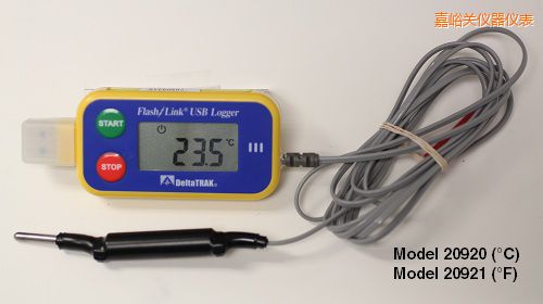 嘉峪關(guān)USB 運輸油箱記錄儀 °F
