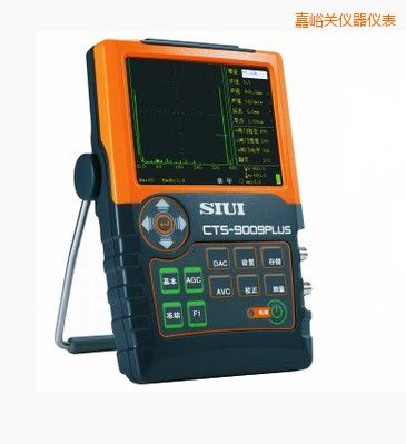 嘉峪關數(shù)字超聲探傷儀