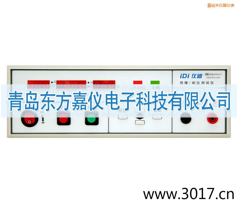 嘉峪關(guān)絕緣耐壓測試儀(LED)