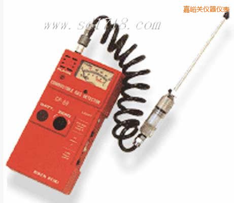 嘉峪關(guān)可燃?xì)怏w檢測儀