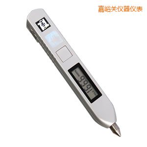 嘉峪關(guān)筆式測振儀