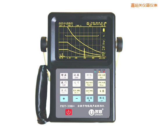 嘉峪關(guān)全數(shù)字智能超聲波探傷儀