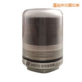 嘉峪關(guān)軸承狀態(tài)監(jiān)測器