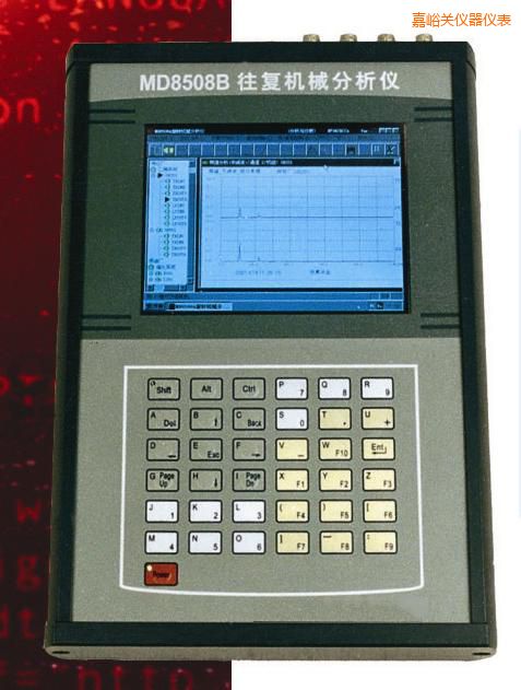 嘉峪關(guān)往復(fù)機械分析儀