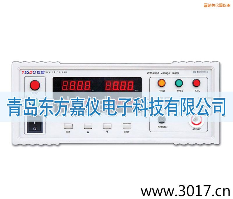 嘉峪關(guān)程控耐壓測試儀