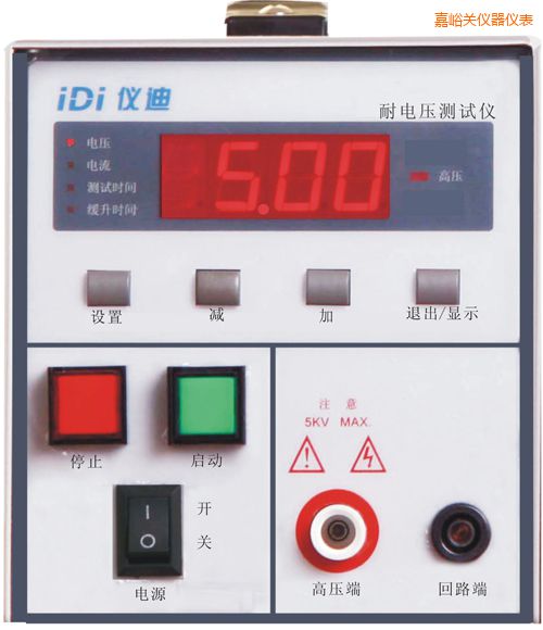 嘉峪關(guān)耐壓測試儀