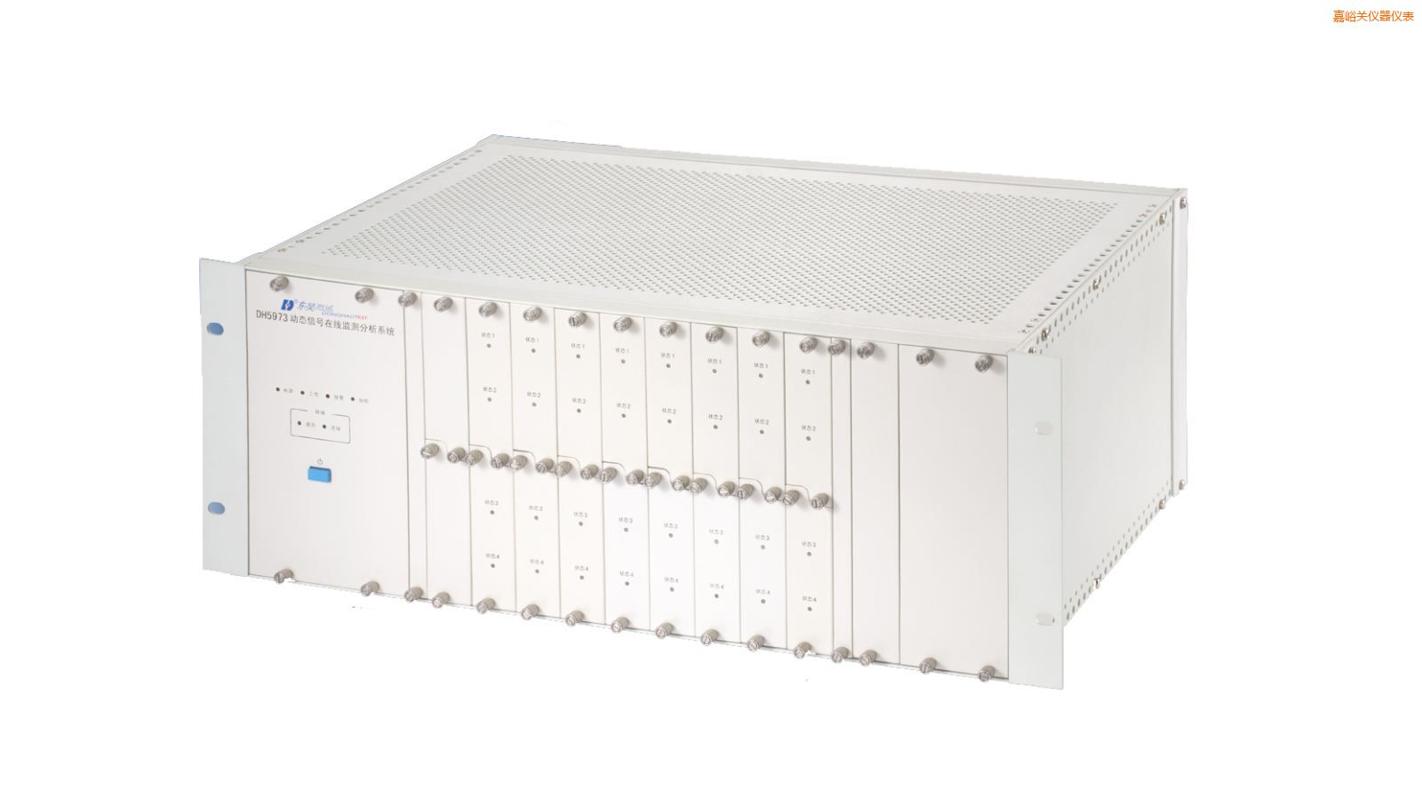 嘉峪關(guān)在線狀態(tài)監(jiān)測與設(shè)備智能診斷系統(tǒng)