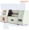 金屬線材扭轉(zhuǎn)試驗(yàn)機(jī),型號(hào):TNS-EZ-3,品牌:時(shí)代儀器