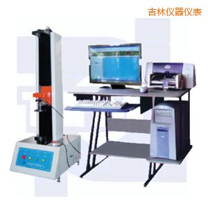吉林微機(jī)控制彈簧拉壓試驗(yàn)機(jī)