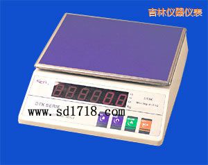 吉林電子天平,3000g,0.5g