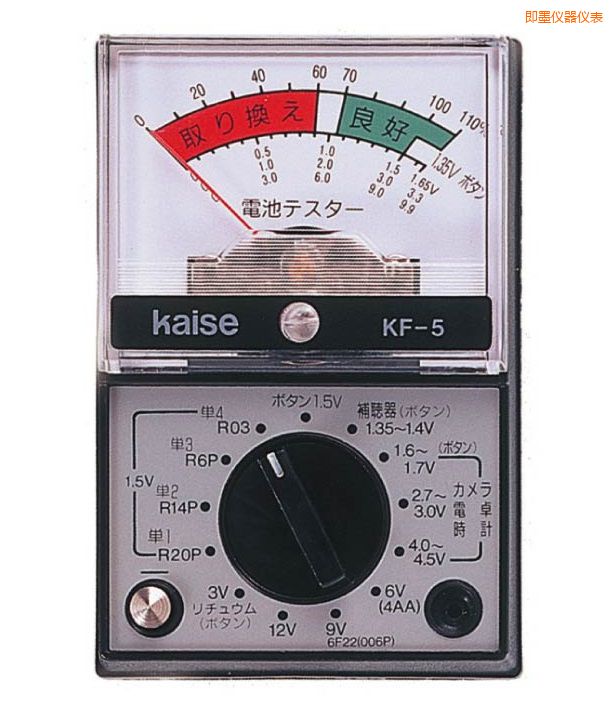 即墨指針式萬(wàn)用表