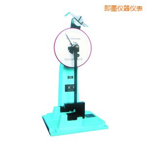 即墨時代人造板擺錘沖擊試驗機(jī)