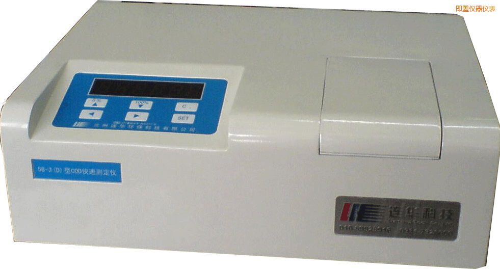 即墨經(jīng)濟(jì)型COD速測儀