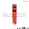 늌(do)Pʽy(c)ԇx,̖(ho):115,Ʒ:(gu)JENCO