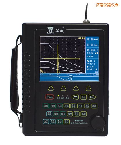 濟南增強型真彩超聲波探傷儀