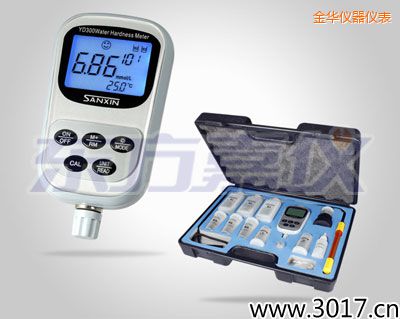 金華便攜式水質(zhì)硬度儀