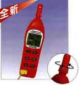 金華溫濕度計(jì)