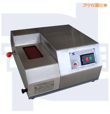 濟寧光譜砂帶磨樣機