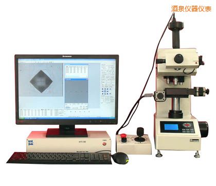 酒泉全自動顯微維氏硬度計