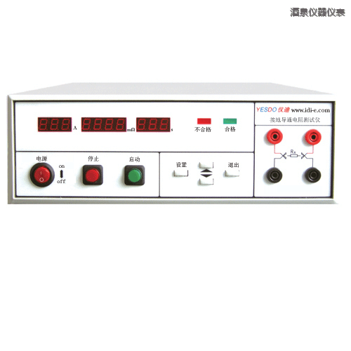酒泉絕緣電阻測試儀