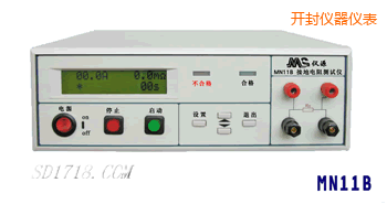 開(kāi)封接地電阻測(cè)試儀